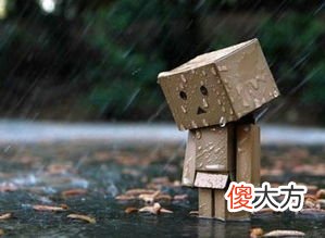 老父亲偏听偏信的“激将教育”