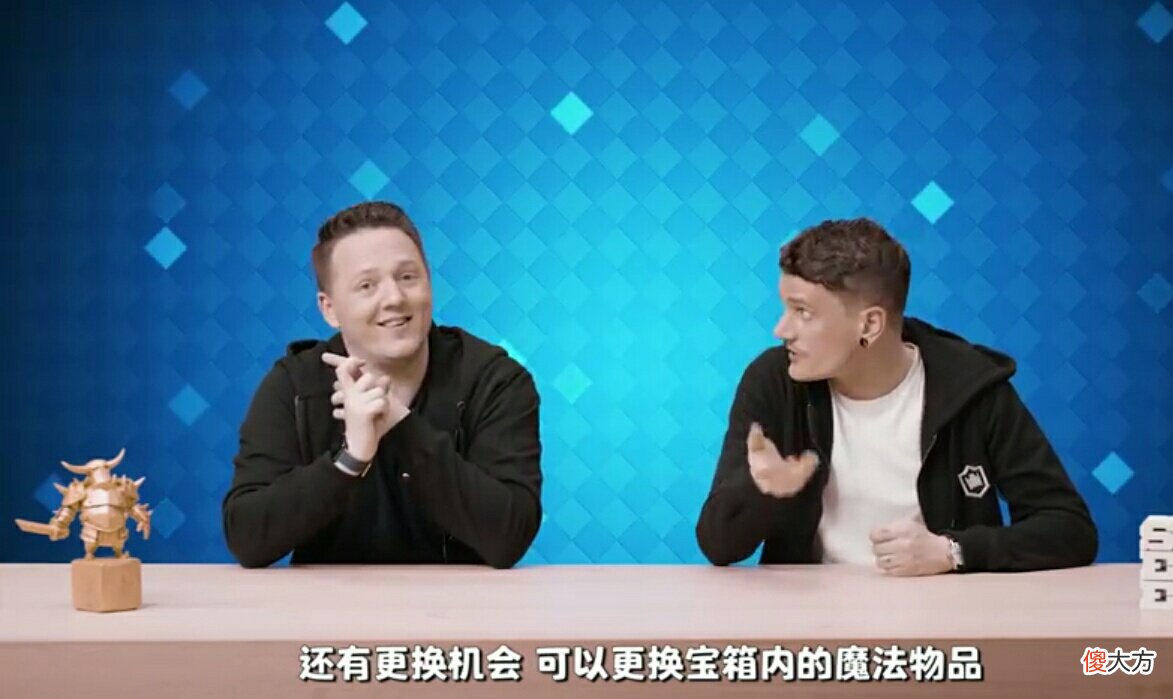 【游戏世界】皇室战争：官方实锤全新魔法物品，它真能提升玩家的游戏体验？