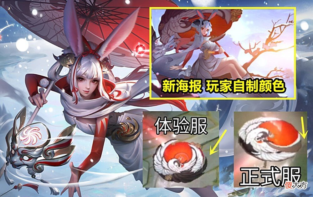 【游戏世界】6月5款新皮肤确认，阿离年限优化上线，夏日新兑换开启，专属回城别忘领！