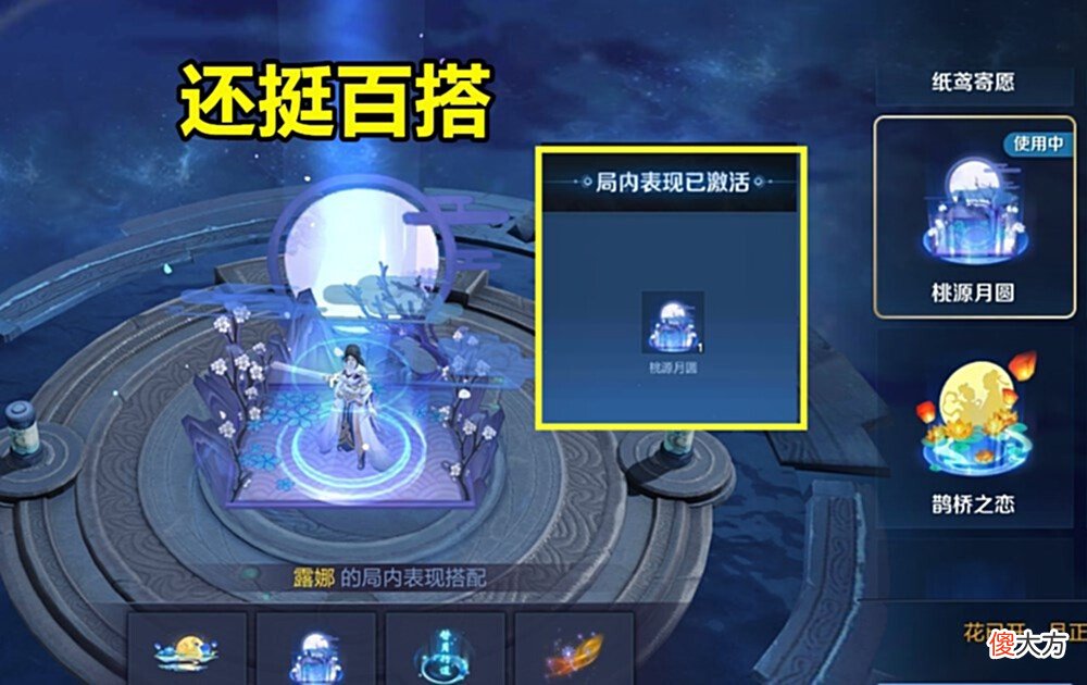 【游戏世界】6月5款新皮肤确认，阿离年限优化上线，夏日新兑换开启，专属回城别忘领！