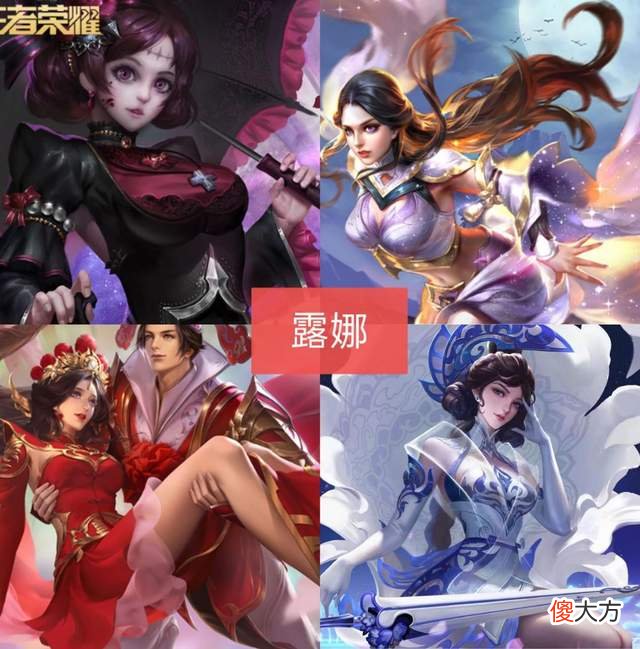 【游戏迷】吕德华首次尝试露娜,却被网友内涵做饭,可谁注意到他经济了?