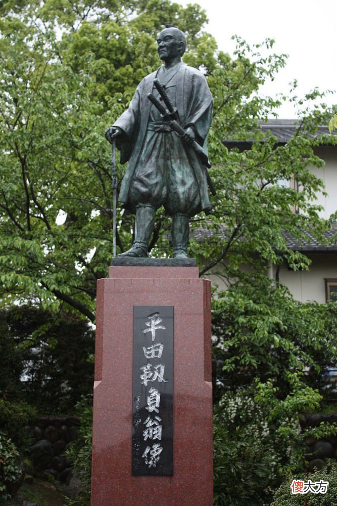 【历史故事】江户三百藩其五十萨摩藩（中）