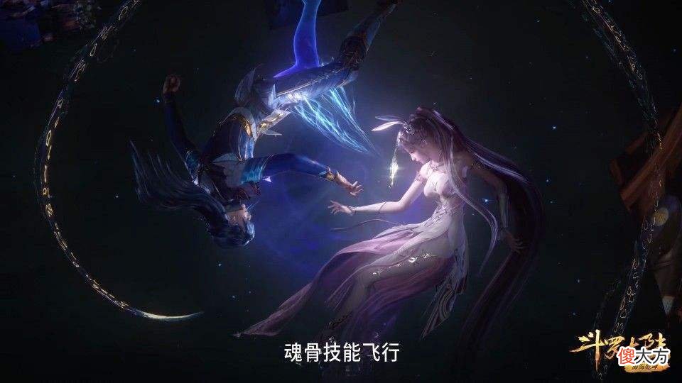 【游戏世界】绝世唐门预告公开，比起赛博朋克，不如将剧情打磨好