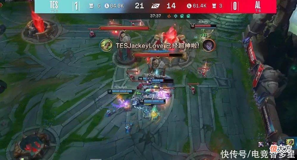 【游戏世界】锁定LPL常规赛第一！TES轻松2-0带走AL，左手这次一阵稳了？