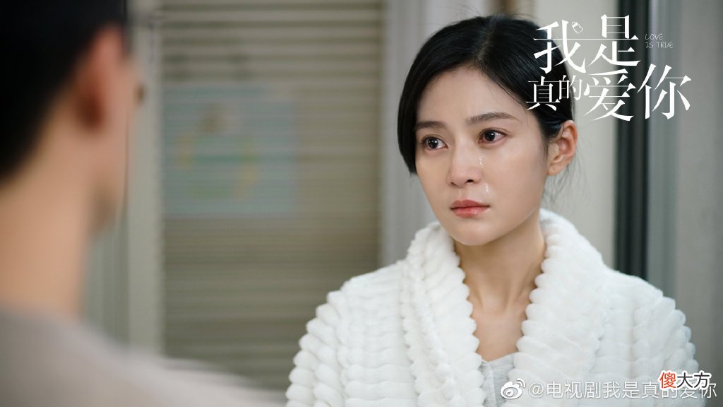从产后抑郁惹人疼，到逆袭公司副总让人生厌，陈娇蕊到底做了啥？