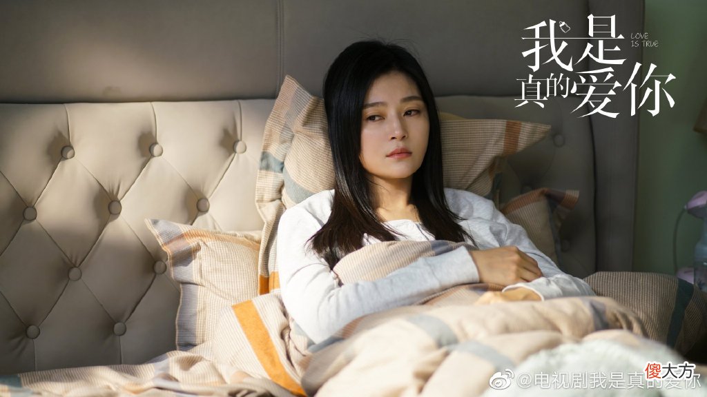 从产后抑郁惹人疼，到逆袭公司副总让人生厌，陈娇蕊到底做了啥？