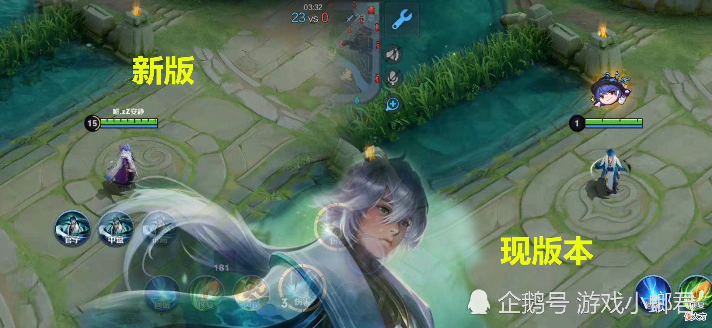 【游戏世界】弈星重做上线体验服，成长机制强化普攻，难度系数再次增加