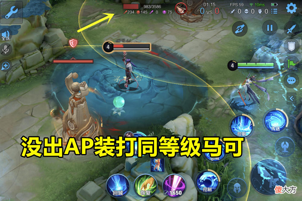 【游戏迷】白鹤梁“弃用”别着急,大乔口碑出现逆转,电梯降温原来是增强?