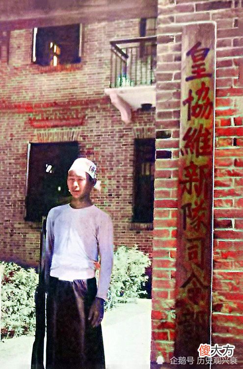【历史故事】老照片：汉奸冯江涛训练皇协军，枪口却对准自己人，无耻至极