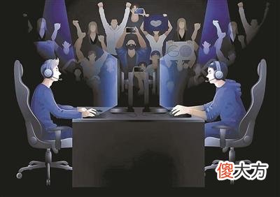 【游戏迷】潜在观众增加 电竞风靡“小镇”