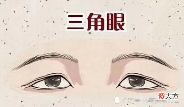 【爱历史】古人说的“相由心生”被现代人认可，那么看相究竟符合科学吗？