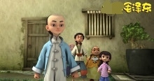 【爱历史】恶少依据《百家姓》出题刁难，毛泽东：赵匡胤说，有钱龟孙不讲理