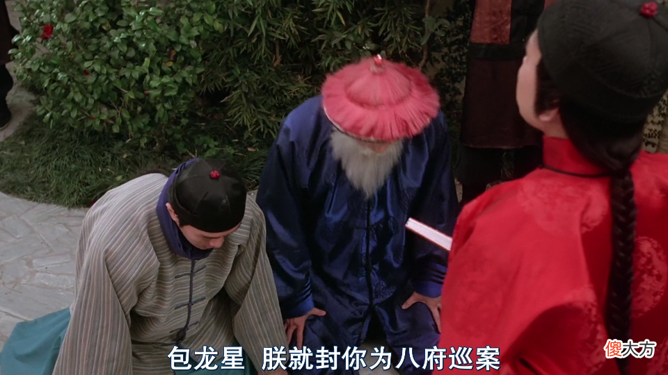 【爱历史】中国古代官职中，听起来很厉害，但实际上很弱的有哪些？