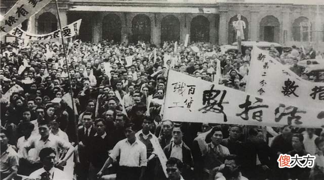 【历史故事】民国汽油有多贵?偷20升被判死刑