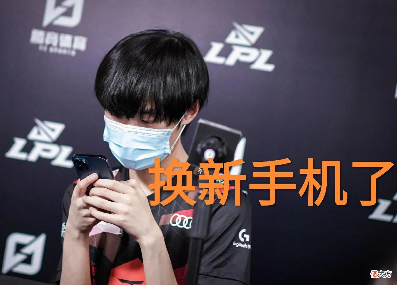 【游戏世界】私下吐槽小天打的太烂？“战马教练发言引争议，FPX粉丝生气了”