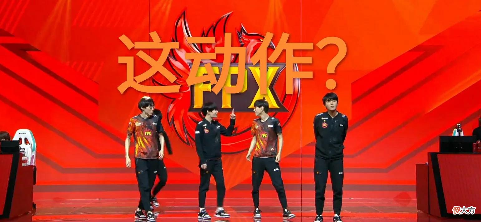 【游戏迷】Doinb采访再出金句，“Msi上DK很难赢我们，过分自信被网友调侃”
