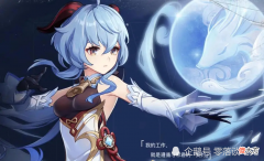 【游戏迷】原神：甘雨毕业向培养思路，独特的二段蓄力主C！