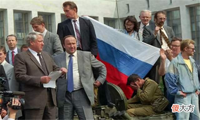 【爱历史】历史解读：为什么俄罗斯要主动放弃500万平方公里领土？