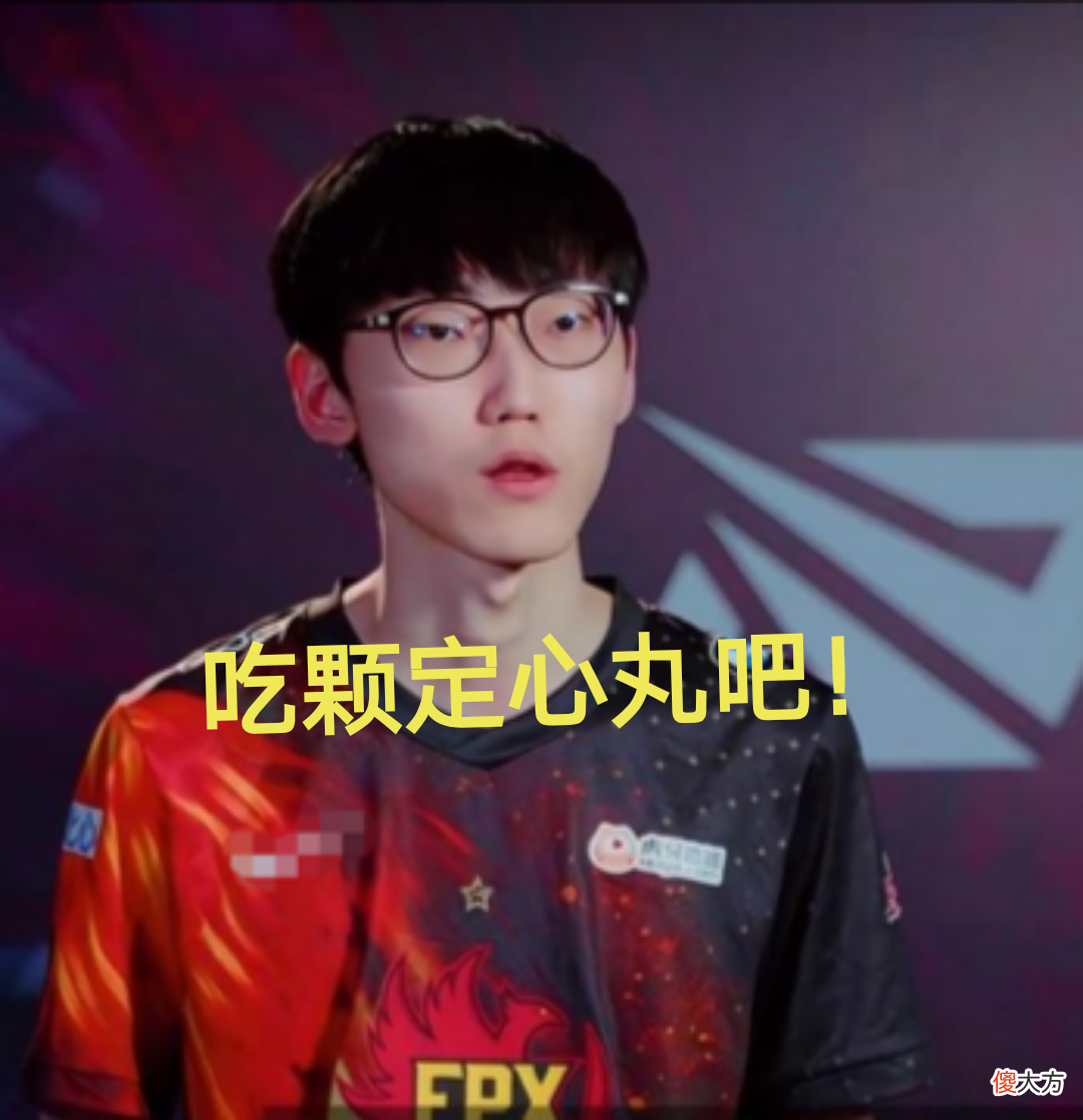 【游戏世界】MSI牛宝立大功！Doinb透露，牛宝做的这件事对夺冠大有帮助！