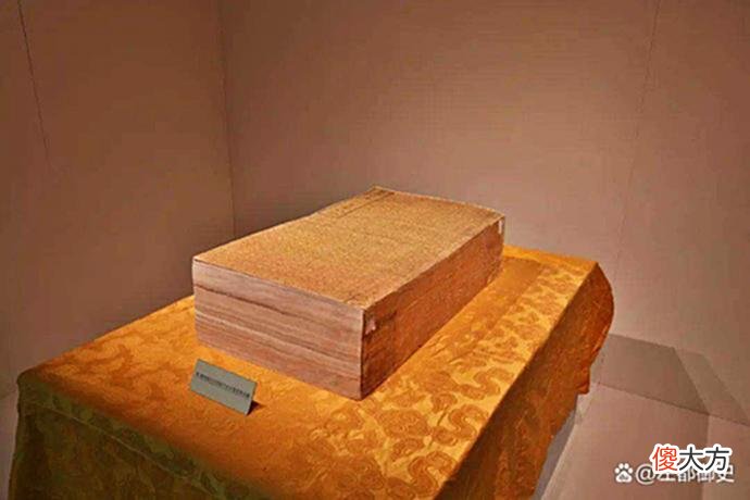 【历史故事】隆科多41款大罪中，有“私藏玉牒”一项，那么玉牒是什么宝贝呢？