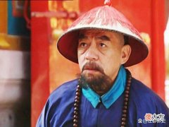 【历史故事】隆科多41款大罪中，有“私藏玉牒”一项，那么玉牒是什么宝贝呢？