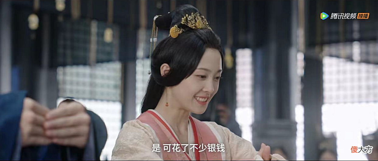 【爱历史】《星汉灿烂·月升沧海》：皇后寿宴，程少商为什么四处救场？