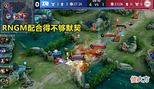 【游戏迷】为何RNGM训练到凌晨三点，还是输给了EDGM？解说的评价太到位