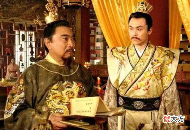 【爱历史】2006年，石景山出土的龙袍干尸的真实身份是什么，有什么依据？