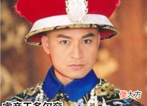 【爱历史】2006年，石景山出土的龙袍干尸的真实身份是什么，有什么依据？
