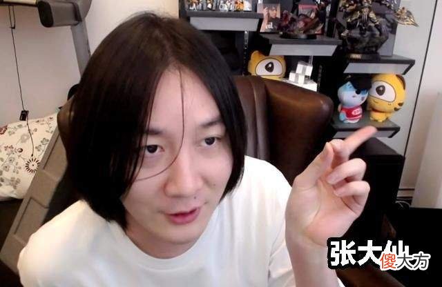 【游戏迷】见到火舞出这件装备一定要跑!张大仙在线教学:这装备伤害太高