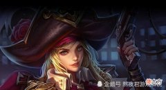 【游戏世界】虞姬首出暗影战斧“落伍”了，首出这件1840成，提前进入强势期