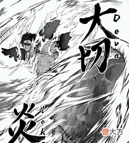 【游戏迷】终末的女武神湿婆击杀雷电,神明扳回一局,胜负或许并不重要