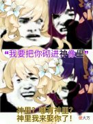 【游戏世界】原神：内鬼治理有效果了？米哈游国内外双管齐下，爆料前掂量一下