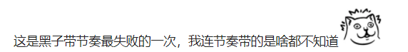 【游戏世界】原神：内鬼治理有效果了？米哈游国内外双管齐下，爆料前掂量一下