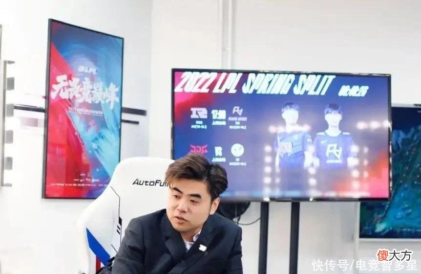 【游戏世界】LPL本赛季公认第一教练是谁？网友发起投票，竟然不是RNG的朱开