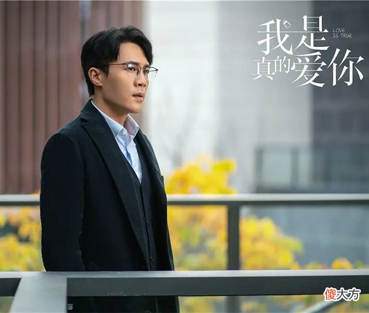 《我是真的爱你》“业务能力超强”的李美娥：她的人生，毁在嘴上