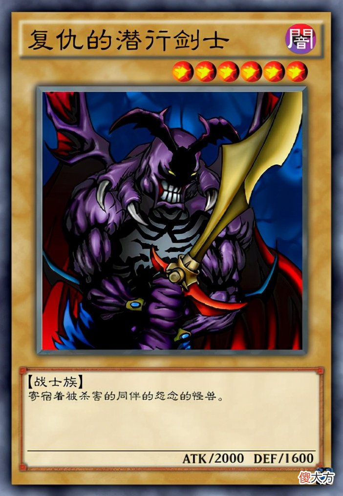 【游戏迷】对战海马人的后续，得到外星人力量的十代能打败海马人吗