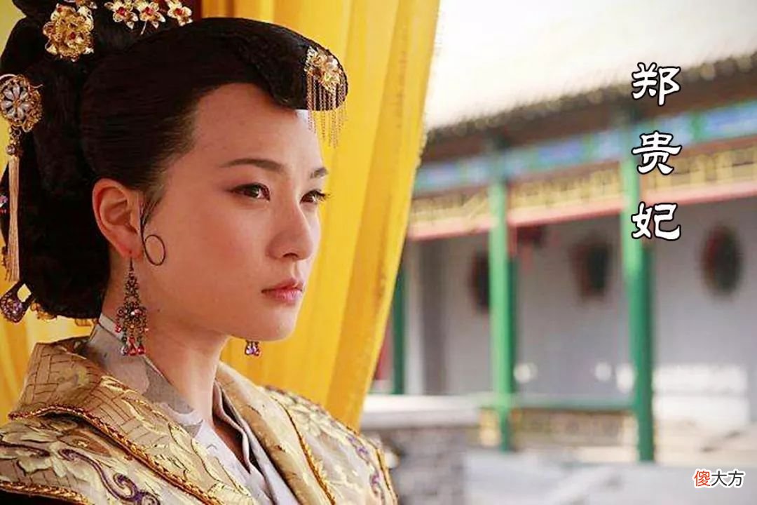 【历史故事】明光宗朱常洛为何被称为“一月皇帝”？