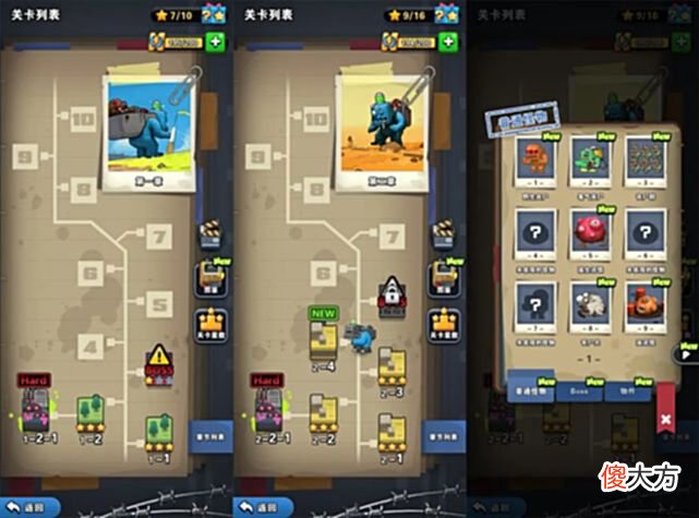 【游戏世界】这家SLG巨头悄悄测试了一款从未曝光的新品