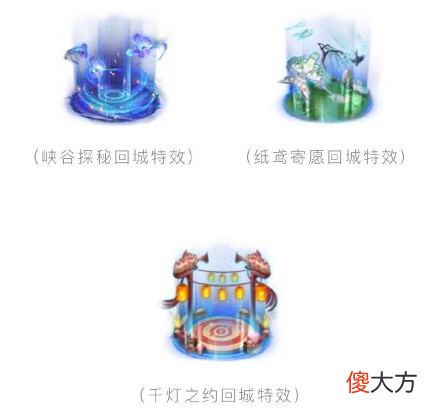 【游戏迷】天美大放血？五款皮肤免费送！神秘商店开启，半价带走街头霸王！
