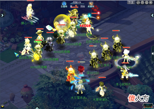 【游戏迷】梦幻西游181届武神坛小组赛,小编给大家带来5场精彩对局