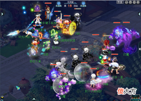 【游戏迷】梦幻西游181届武神坛小组赛,小编给大家带来5场精彩对局