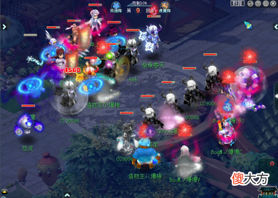 【游戏迷】梦幻西游181届武神坛小组赛,小编给大家带来5场精彩对局
