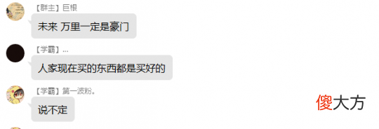 【游戏迷】梦幻西游181届武神坛小组赛,小编给大家带来5场精彩对局
