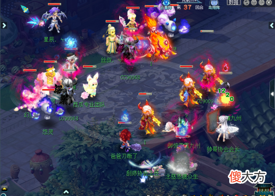 【游戏迷】梦幻西游181届武神坛小组赛,小编给大家带来5场精彩对局