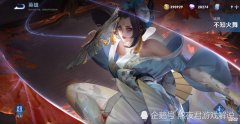 【游戏迷】法师可以不会火舞，不会司马懿，不会西施，但不会他应该远离法师