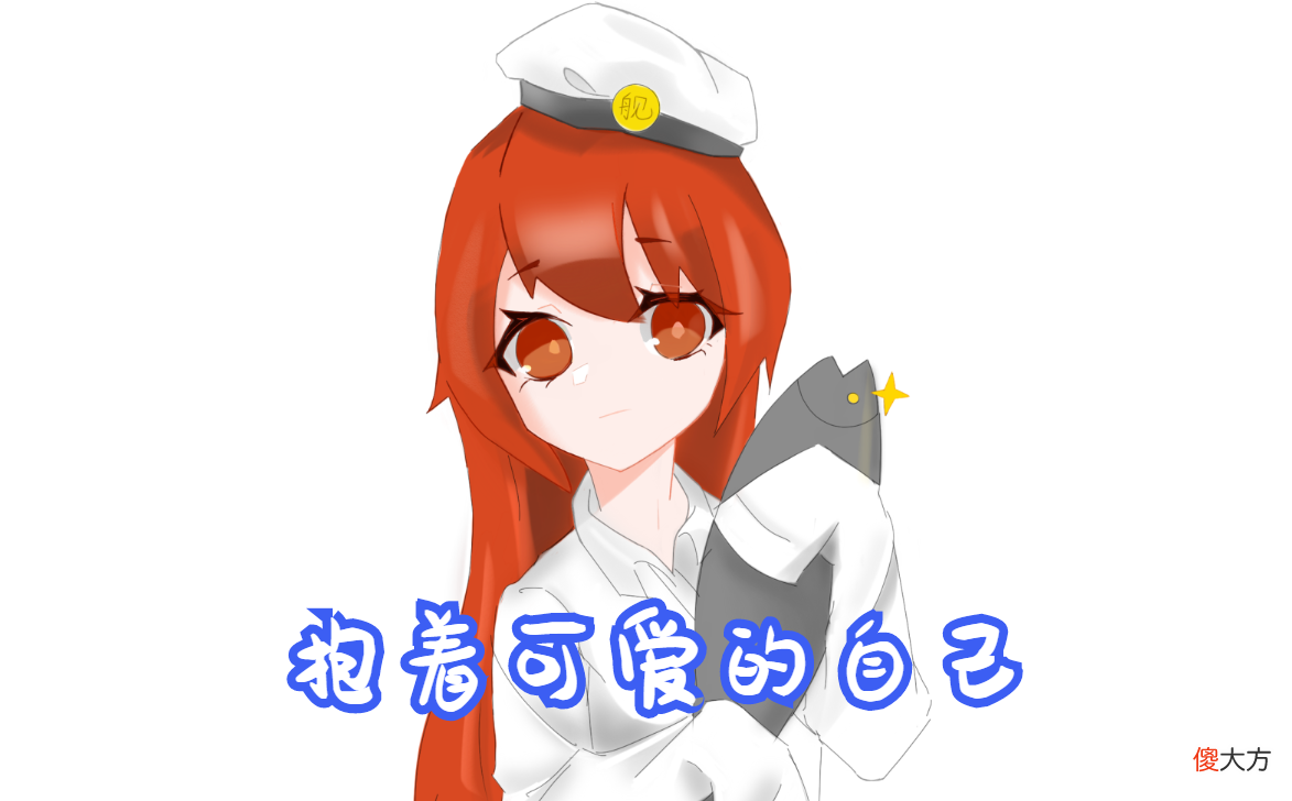【游戏迷】崩坏3：测试服再出两套新皮，符华神似大妈，炎律被黑渊白花附体
