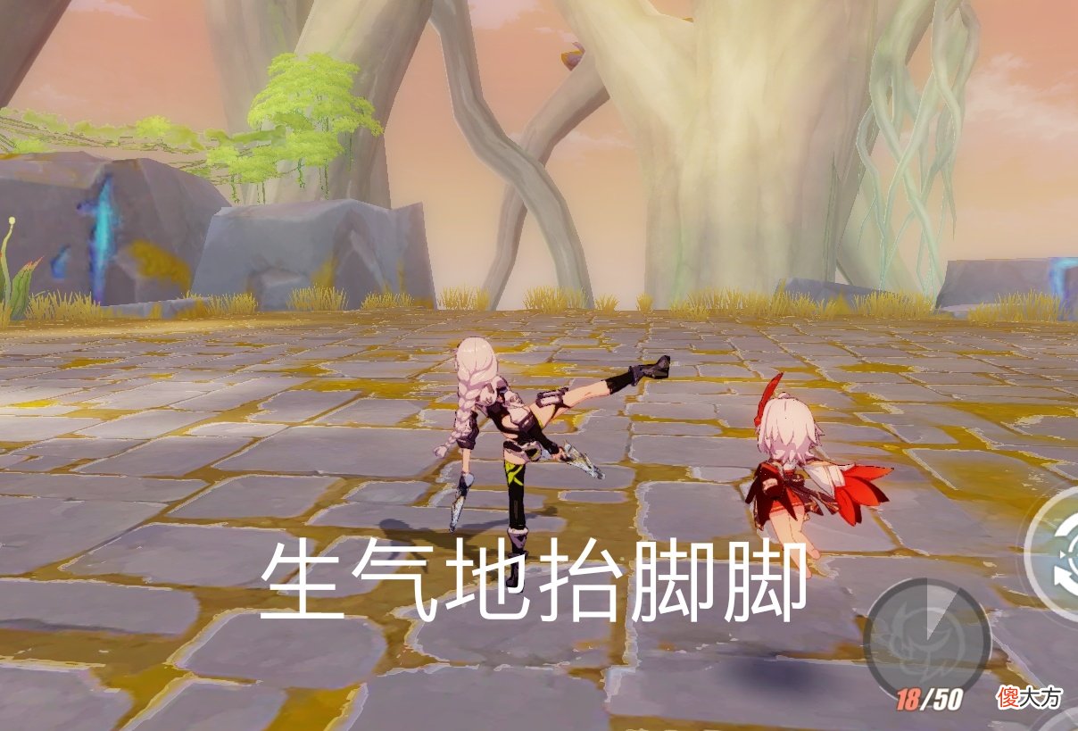 【游戏迷】崩坏3：测试服再出两套新皮，符华神似大妈，炎律被黑渊白花附体