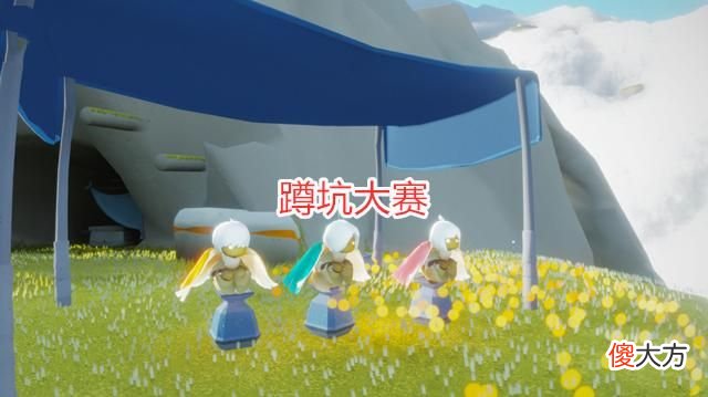 【游戏世界】光遇：飞翔季表情包出炉，啃大瓜特效很好，和向导一起“贴贴”