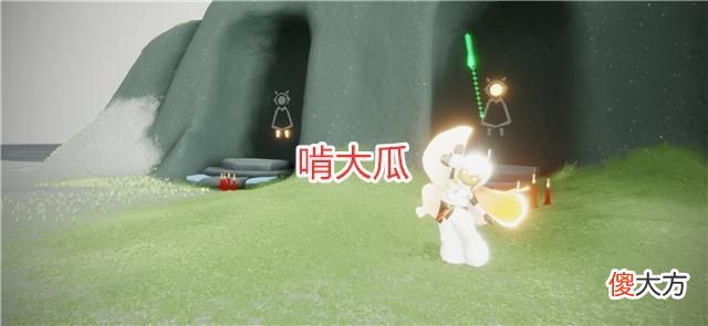 【游戏世界】光遇：飞翔季表情包出炉，啃大瓜特效很好，和向导一起“贴贴”
